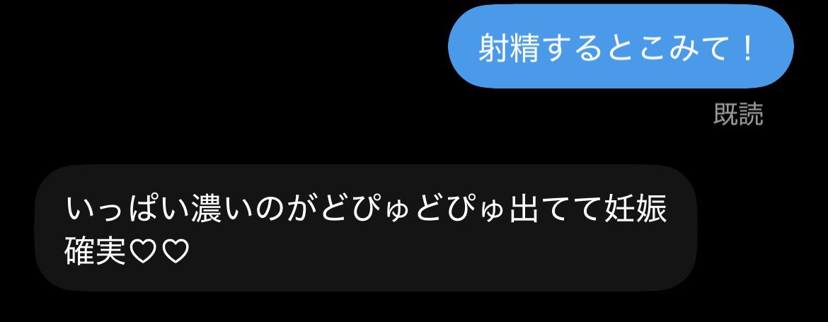 Ryu_A19's tweet photo. https://t.co/Y0Qxlue9DF