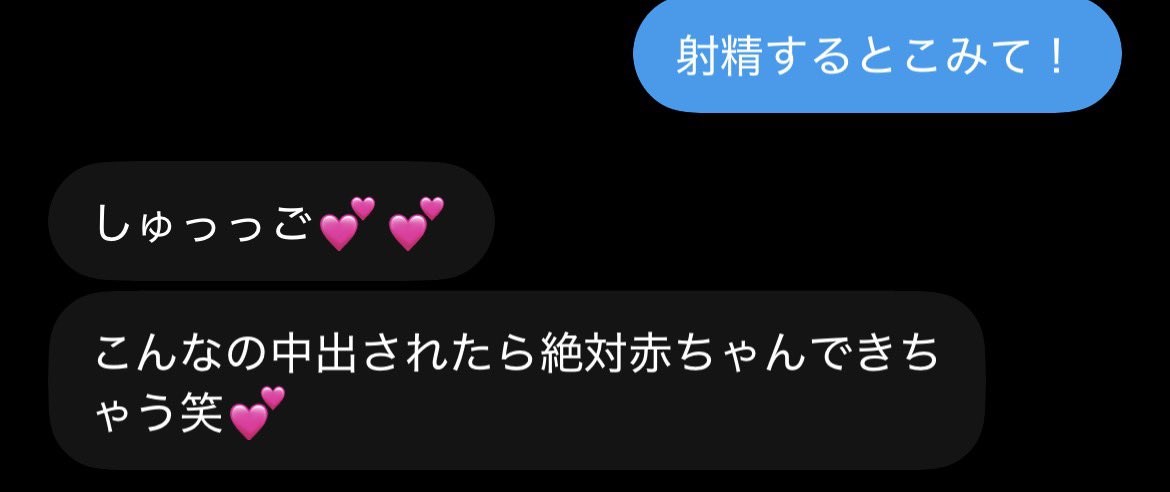 Ryu_A19's tweet photo. https://t.co/Y0Qxlue9DF