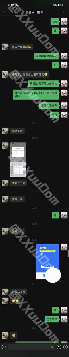 XXuuDom's tweet photo. “傻逼atm7️⃣号” 驯化日记🤑

#账单奴 #傻逼男同 #上贡 #报销 #吐钱 #直男s #直男崇拜 #代付奴 #atm https://t.co/ru1P9OTSSg