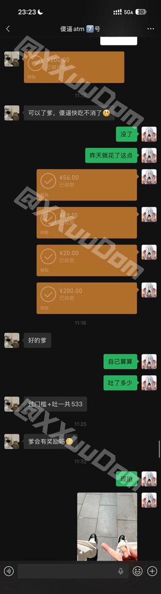XXuuDom's tweet photo. “傻逼atm7️⃣号” 驯化日记🤑

#账单奴 #傻逼男同 #上贡 #报销 #吐钱 #直男s #直男崇拜 #代付奴 #atm https://t.co/ru1P9OTSSg