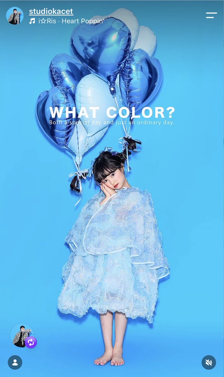 ruru12attack66's tweet photo. インスタで見つけた杉並区にあるキッズフォトスタジオ『スタジオ カセット』さん

“WHAT COLOR？”シリーズか
女児優勝案件すぎる.....
息を飲むほど可愛いい...... https://t.co/l5Aop2WEi8