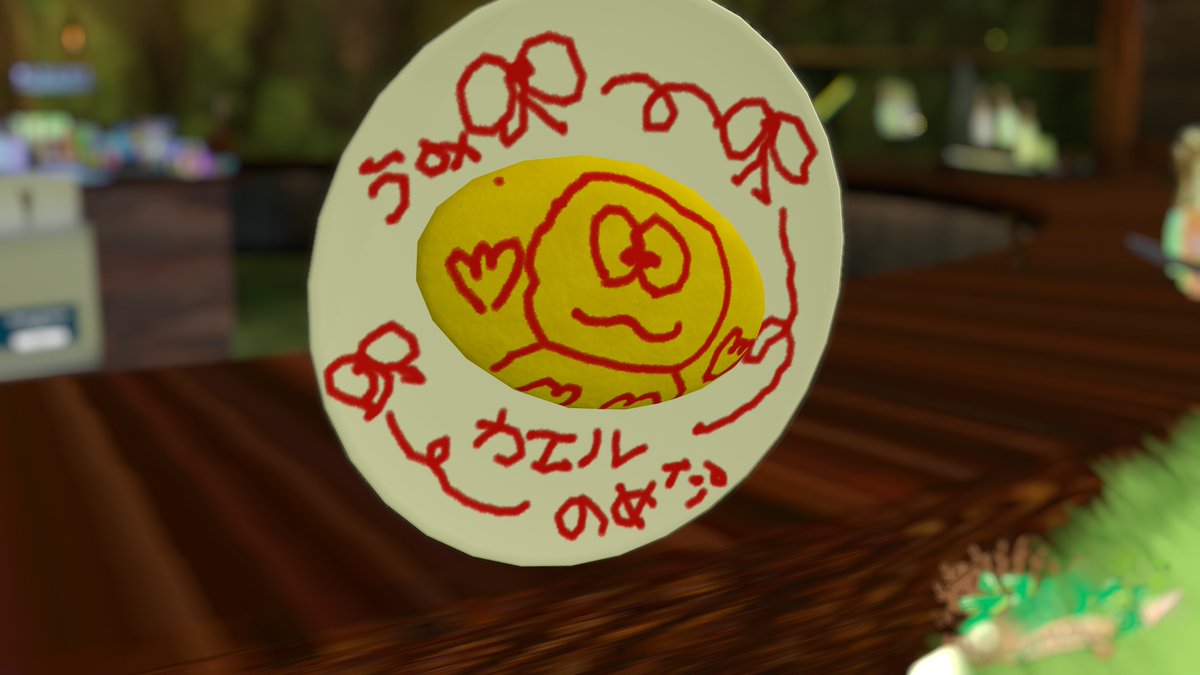 piyomaqt's tweet photo. またしてもビンゴならず

これは最速ビンゴ決めてネコチヤンに挟まれるのめたさん
カエル(?)を描いてくれてました https://t.co/ihYm4cev35