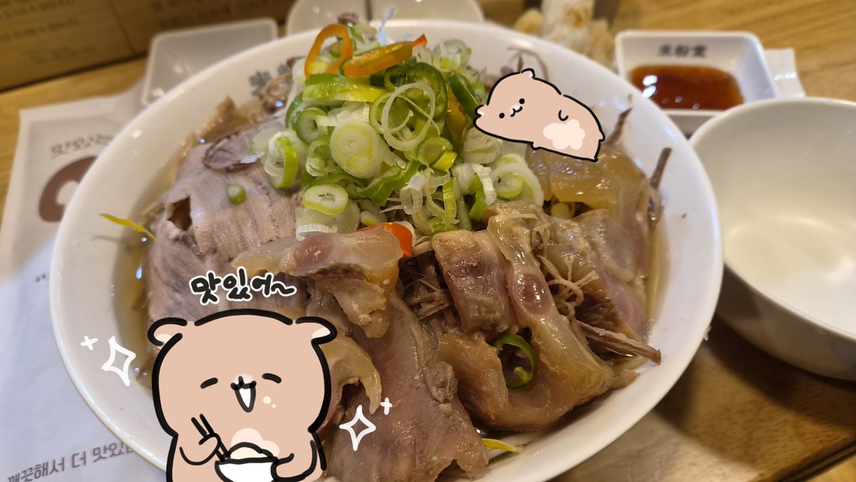 SUDALL_HI's tweet photo. 힘줄은 참 맛있는 부위 입니다 
#슈달 https://t.co/KJftGZZj3E