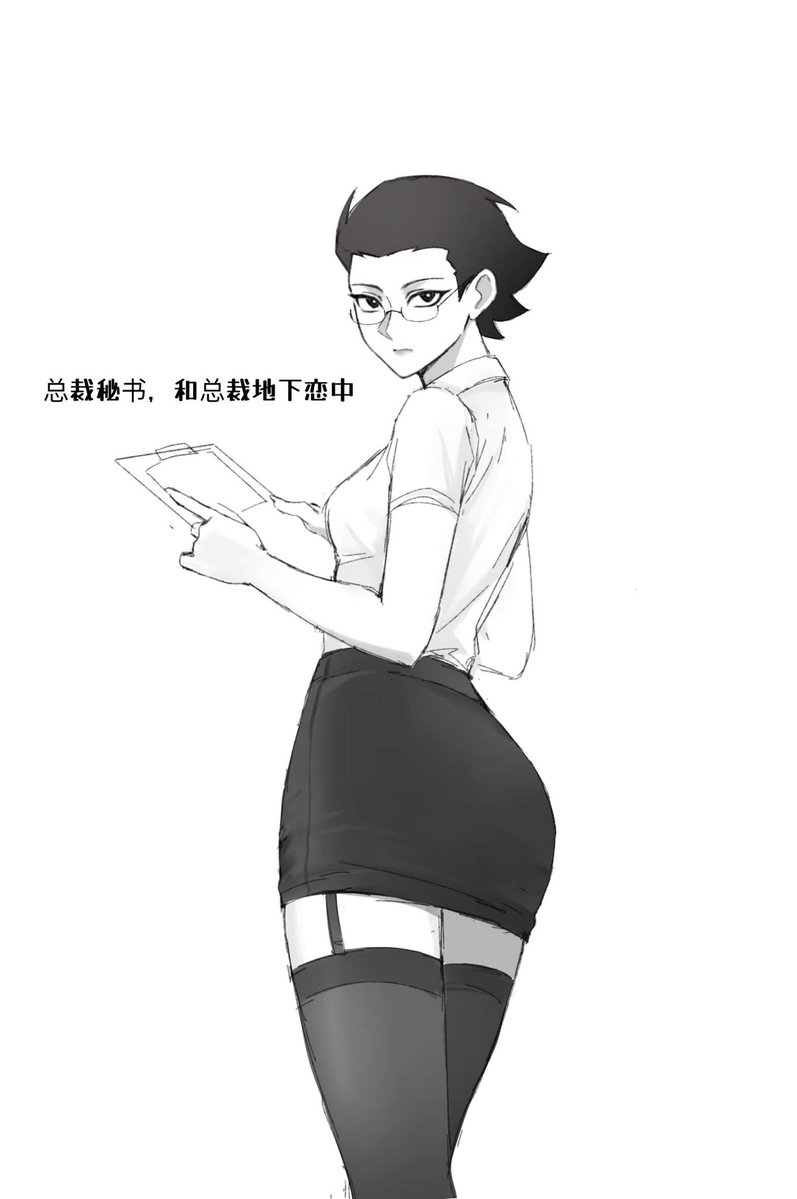bgzyfc's tweet photo. 家产双性转 https://t.co/RW0Hma2FkW