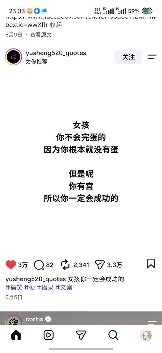 mo_ojoy's tweet photo. https://t.co/b0URK67fqN