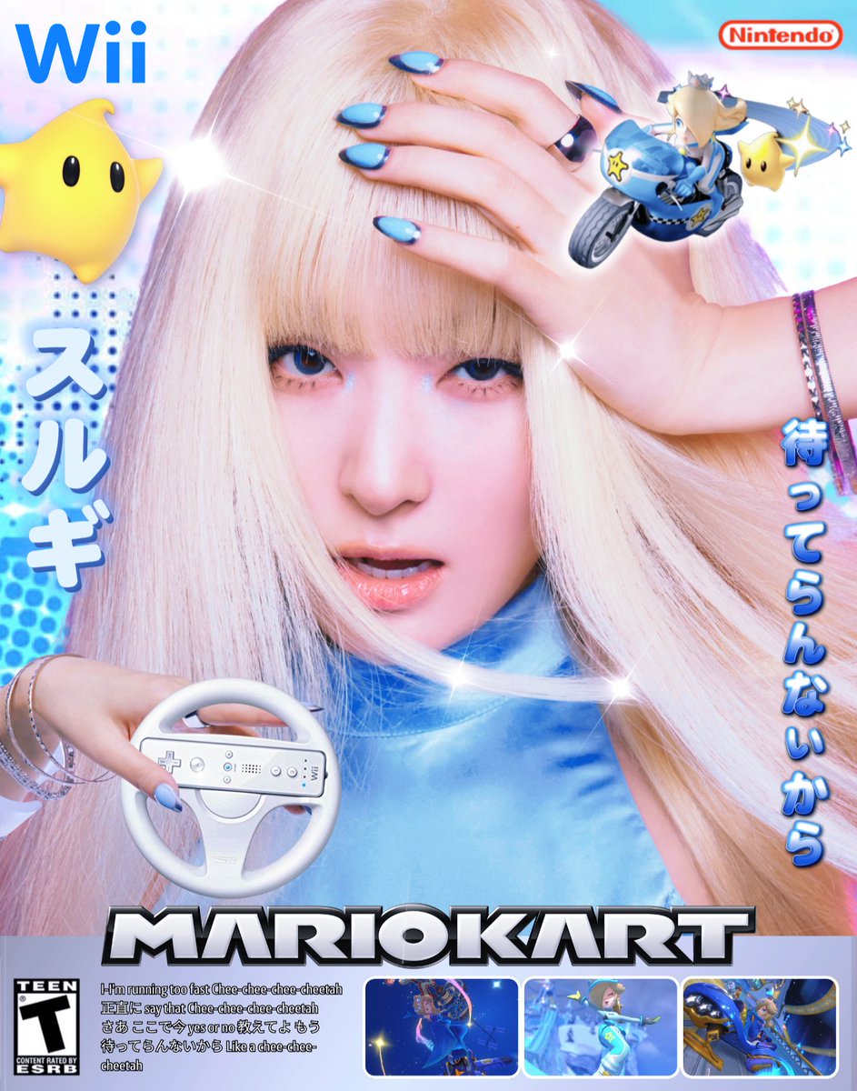 jelllyluvie's tweet photo. mario kart: irene &amp; seulgi https://t.co/AJVg8U6ZzD
