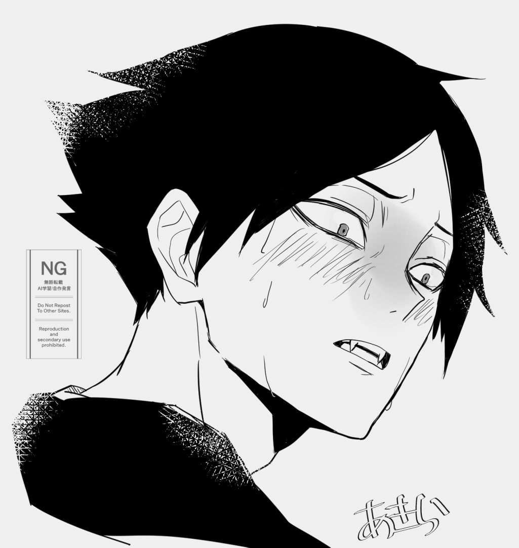akira__ao's tweet photo. ※吸血鬼の例のあれ　ｽﾅ
癖です https://t.co/4lfTT8N4j9
