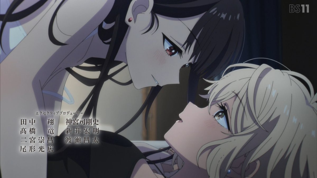きみが死ぬまで恋をしたい 第11話 ツイート画像 1