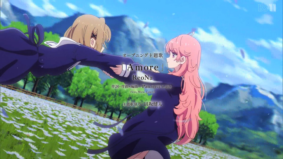 きみが死ぬまで恋をしたい 第11話 ツイート画像 1