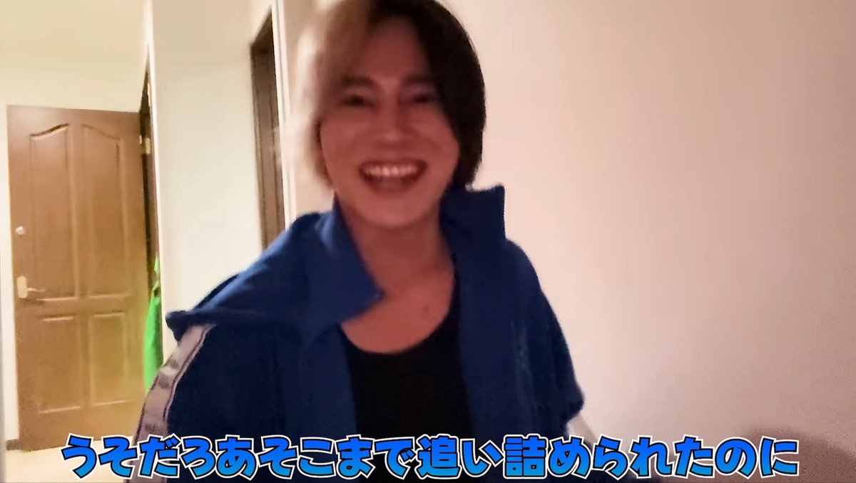 122p__chan's tweet photo. うそだろこんなにかわいいなんてー😭💙

こぺから逃げることに成功したこのかちょーさん、あまりにも小学校低学年男子でかわいすぎた😭💙無邪気最高😭💙 https://t.co/rv3KHWs4mT