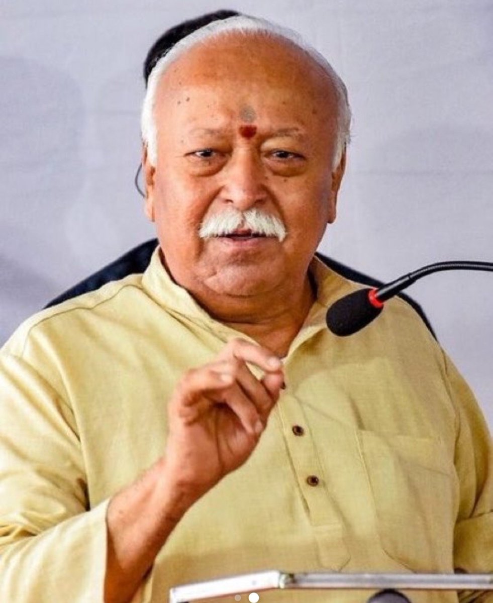 kirtiRANA7773's tweet photo. #UGC जैन मुनि पुलकसागर महाराज  जी  ने #RSS प्रमुख  मोहन भागवत जी के सामने UGC का  मुद्दा  उठाया...

क्या अभी तक  किसी भी  कथा वाचक ने  इस बारे में कोइ सवाल किया है..!

#Ugc_rollbeack #UGCReform #UGC_काला_कानून_वापस_लो https://t.co/OwIvPQogwA