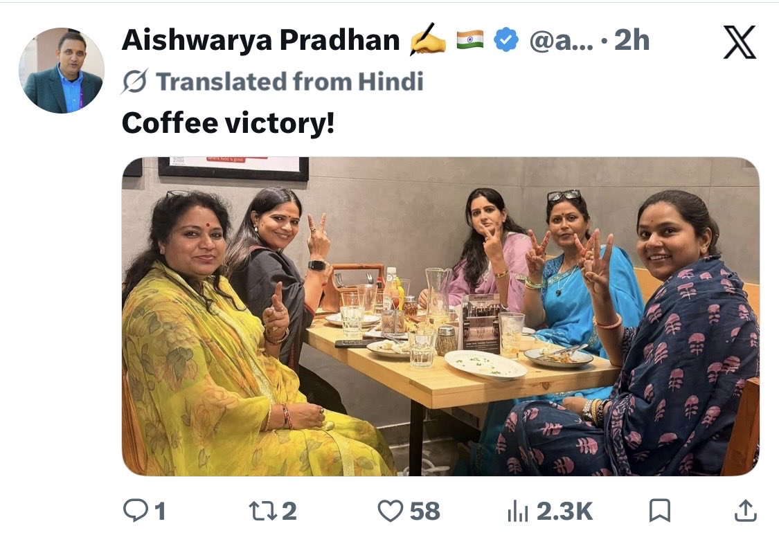 NamitaSharmaSV's tweet photo. अब आप ही बोलिए… मैं तो इस पत्रकार के बारे में क्या ही कहूँ! पत्रकारिता कम और निगरानी का काम ज़्यादा नजर आ रहा है। https://t.co/LF7lqPFxfp