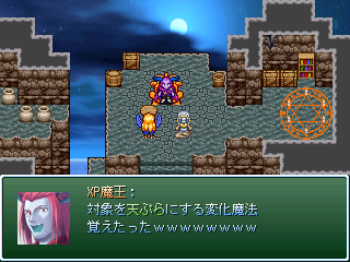 gyuu2_lime's tweet photo. 過去作（GWは短編集2015）の天ぷら化の話、ギャグ方面ではっちゃけててお気に入り

なんで当時こんなネタが浮かんだかと言うと、昔マ○オくんを読んでて揚げ物にされる回を読んでたから…かもしれない https://t.co/mQc0hSkNAE