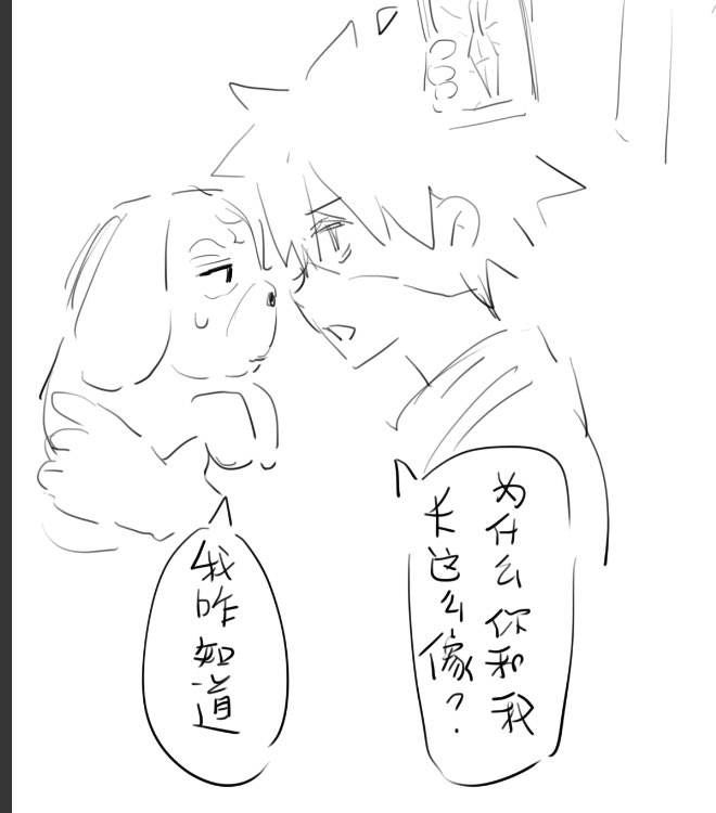 momoris4yu's tweet photo. 生日生日🎂 https://t.co/CrV21Rf2Vc