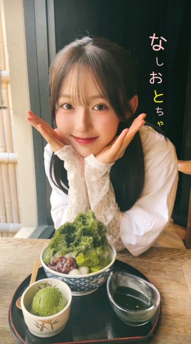 Keitahari's tweet photo. https://t.co/9uKo4C8OZU