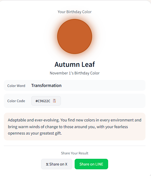AleZaliarel's tweet photo. @aeerioon Je suis l'automne https://t.co/EW2nwIy2Sd