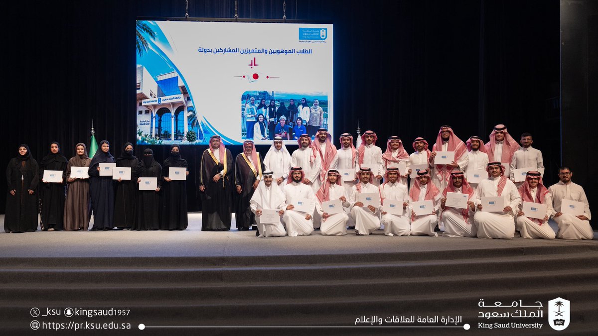 _KSU's tweet photo. https://t.co/4gQDnFgzMU