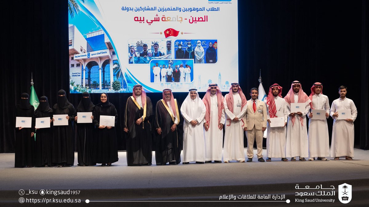 _KSU's tweet photo. https://t.co/4gQDnFgzMU