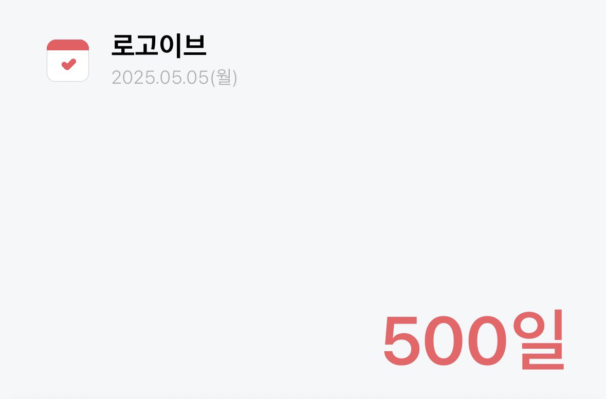 drbeaan's tweet photo. 모두 행복하세요 여러분♥️ https://t.co/yiuzdmS1n3