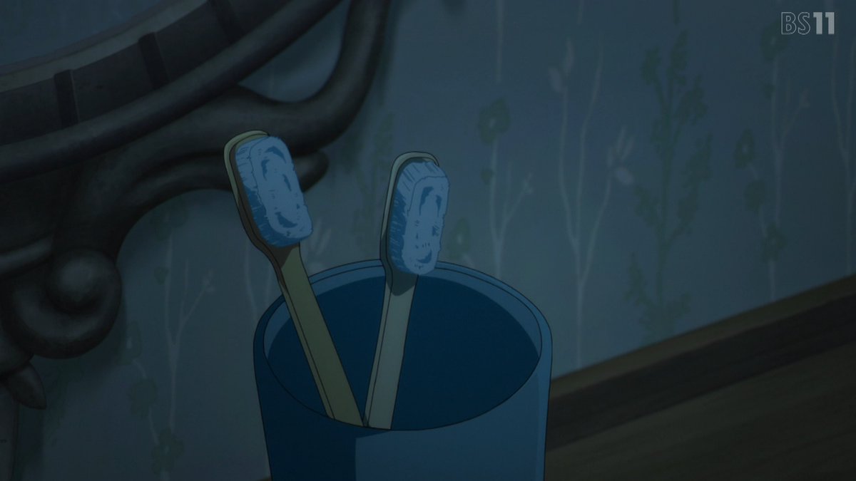 きみが死ぬまで恋をしたい 第11話 ツイート画像 1