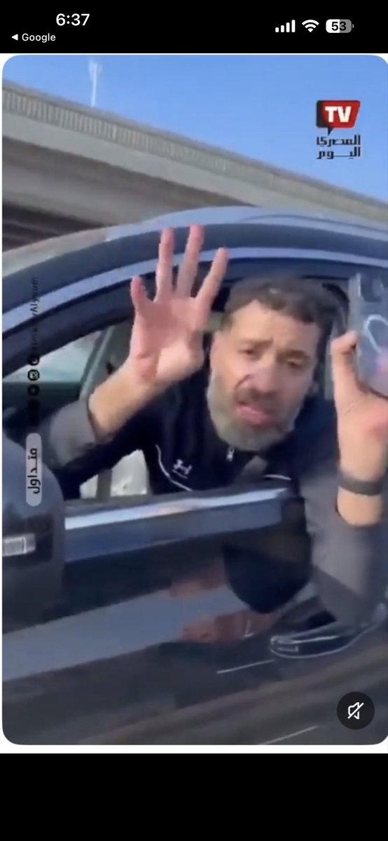 ahmednehaddeeb's tweet photo. اللاجئين بيصبحو على حكومة اللاجئين! https://t.co/QitcCuiKzP