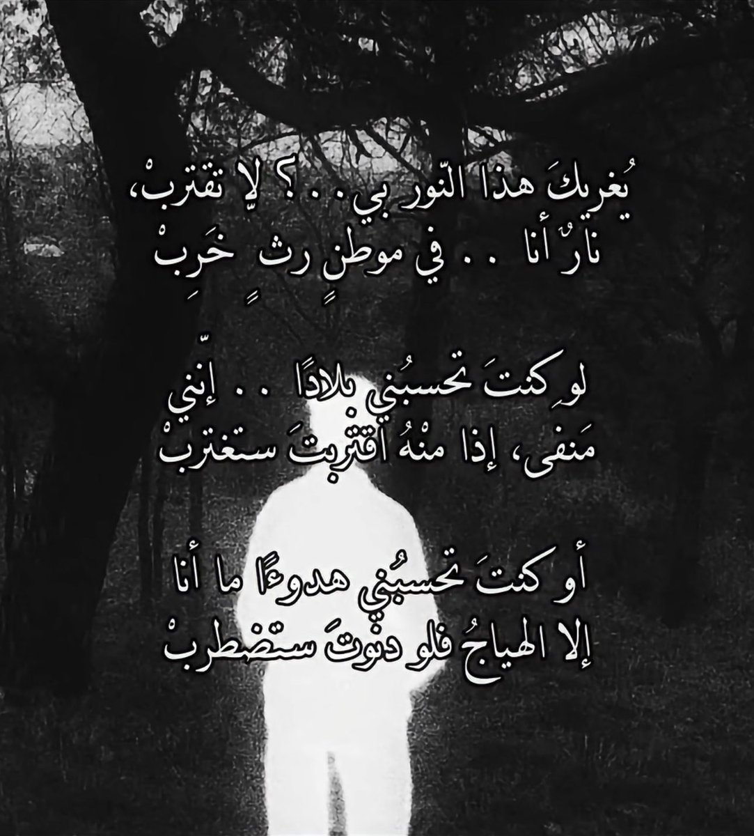 sonounicoaz's tweet photo. https://t.co/AL6sRblwhu