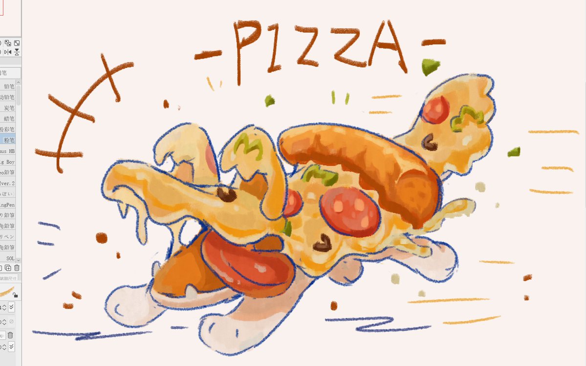 asdfghjklToast's tweet photo. pizzadog
#oc https://t.co/SjOLDDHh0y