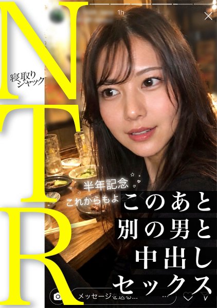 300mium000's tweet photo. ▼にいな
https://t.co/LvIHpJtPLl https://t.co/B7lF5F4nCt