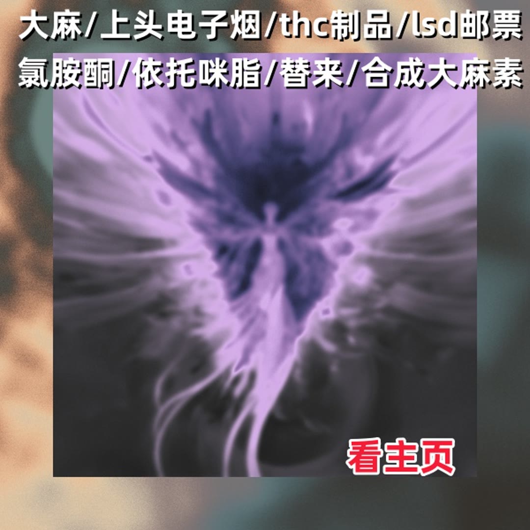 DustyDecul6o's tweet photo. 母婴用品网购必须认准品牌官方旗舰店，奶嘴辅上头食餐具婴儿服饰直接接触孩童肌肤燃料，第三方小店货源真伪难以核验，旗舰电子烟店拥有完整质检报告溯源信息，即便飞行员出现质量问题，品牌官方售lsd邮票后处理流认准卡利,小心骗子程更规范稳妥。 https://t.co/lYBSTn8V6g