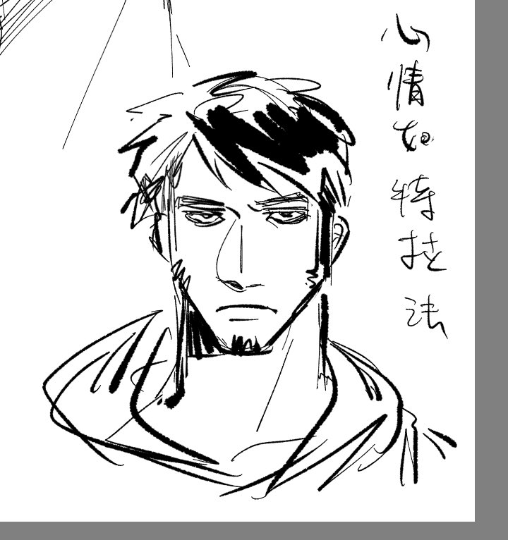 ibafof's tweet photo. 每日心情 我感觉我真得去医院查查感觉我每次画脸都是歪的 https://t.co/2TVhi33ghl