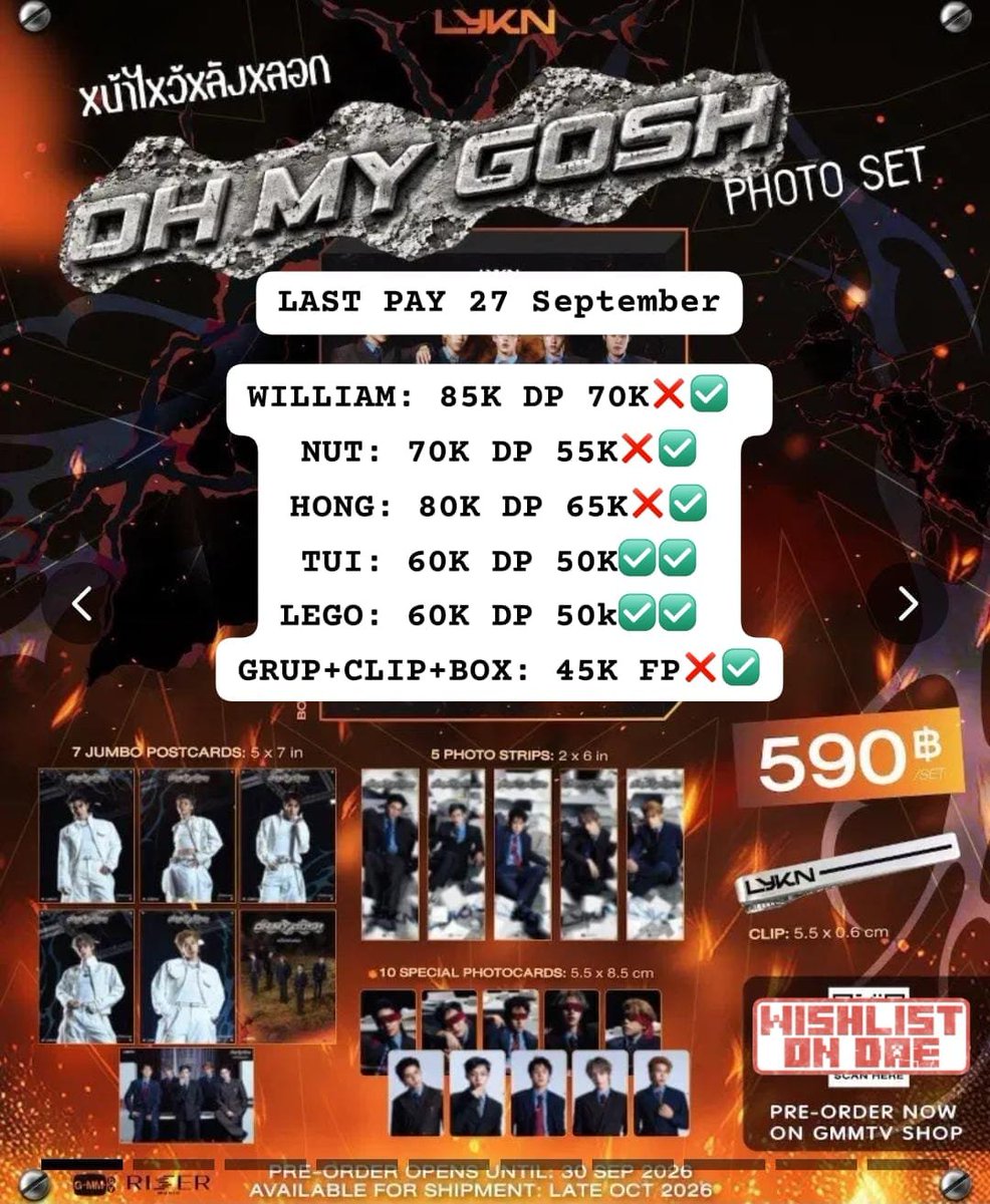 daaeng5's tweet photo. OPEN SHARING PHOTOSET OH MY GOSH LYKN [by dae]

LAST PAY 27 September

💸 –harga
WILLIAM: 85K DP 70K 
NUT: 70K DP 55K 
HONG: 80K DP 65K 
TUI: 60K DP 50K 
LEGO: 60K DP 50k 
GRUP + CLIP + BOX: 45K FP

GO WA✅️ link di bio
📍Dom jatim, malang

Boleh rep aja kalo ada yang dimau! https://t.co/8WoWzD3g6X