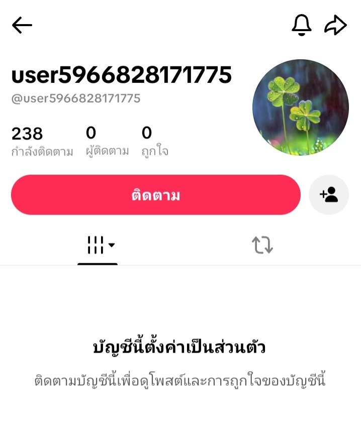 jg1177293's tweet photo. @HxmTn41574 2แอคนี้ในติ๊กต๊อกนี่คือแอคของคุณใช่ไหม อยากจะชิปหลิวกับชิฟาก็ชิปไปเถอะไม่มีใครว่า เเต่อย่าถึงขั้นอินเกินจนไปกดเรืออื่นหรือพิมอะไรไม่ดีกับน้องๆเลย ความอินเกินไปของคุณน้องจิงจิงกับนานายังทนไม่ไหวจะอินอะไรขนาดนั้น พิมแต่ละละเม้นสไตล์เดียวกันเลยอย่าคิดว่าคนเขาไม่รู้ https://t.co/P9QeW4jxL1