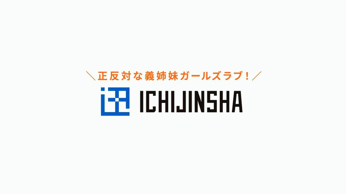 きみが死ぬまで恋をしたい 第11話 ツイート画像 1
