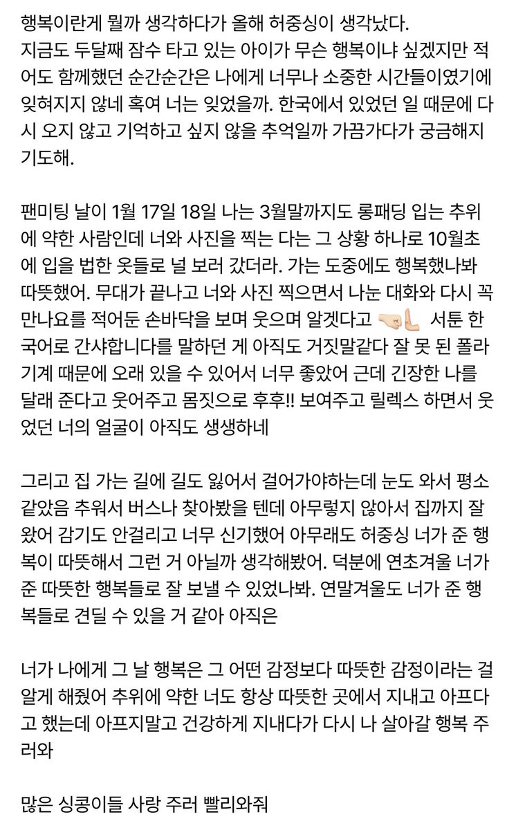 zncworld's tweet photo. https://t.co/uVLDR0CB4Q