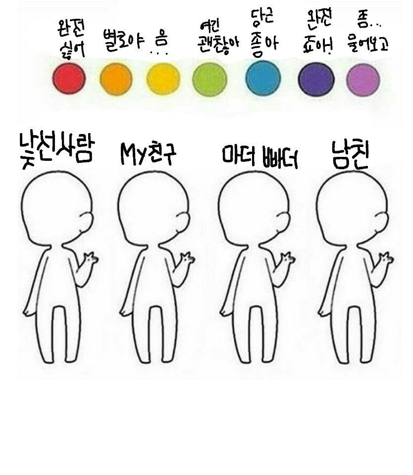 rhnjkj's tweet photo. 이 사진 알면 최소 09 https://t.co/sp9ObpRNVE