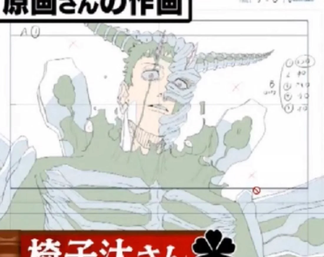 yunoページ Attacker72 on X: 
