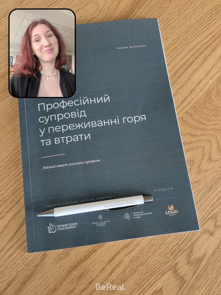 _mersirene's tweet photo. Як я уявляла собі цей тиждень.
1 фото — дитина в садочку, я проживаю тиждень навчання
Шо маємо:
2 фото — круп на вихідних, з пн на вт безсонна ніч, дитяча лікарня, отит, надії, що минеться без антибіотиків, серед дня їхати знову в лікарню, аналіз крові, антибіотики, нема навчання https://t.co/4mNtt38qiz