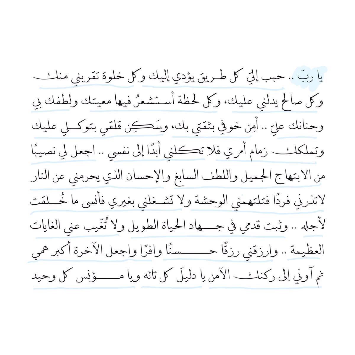 _1i9_'s tweet photo. https://t.co/FIIRy99ucd