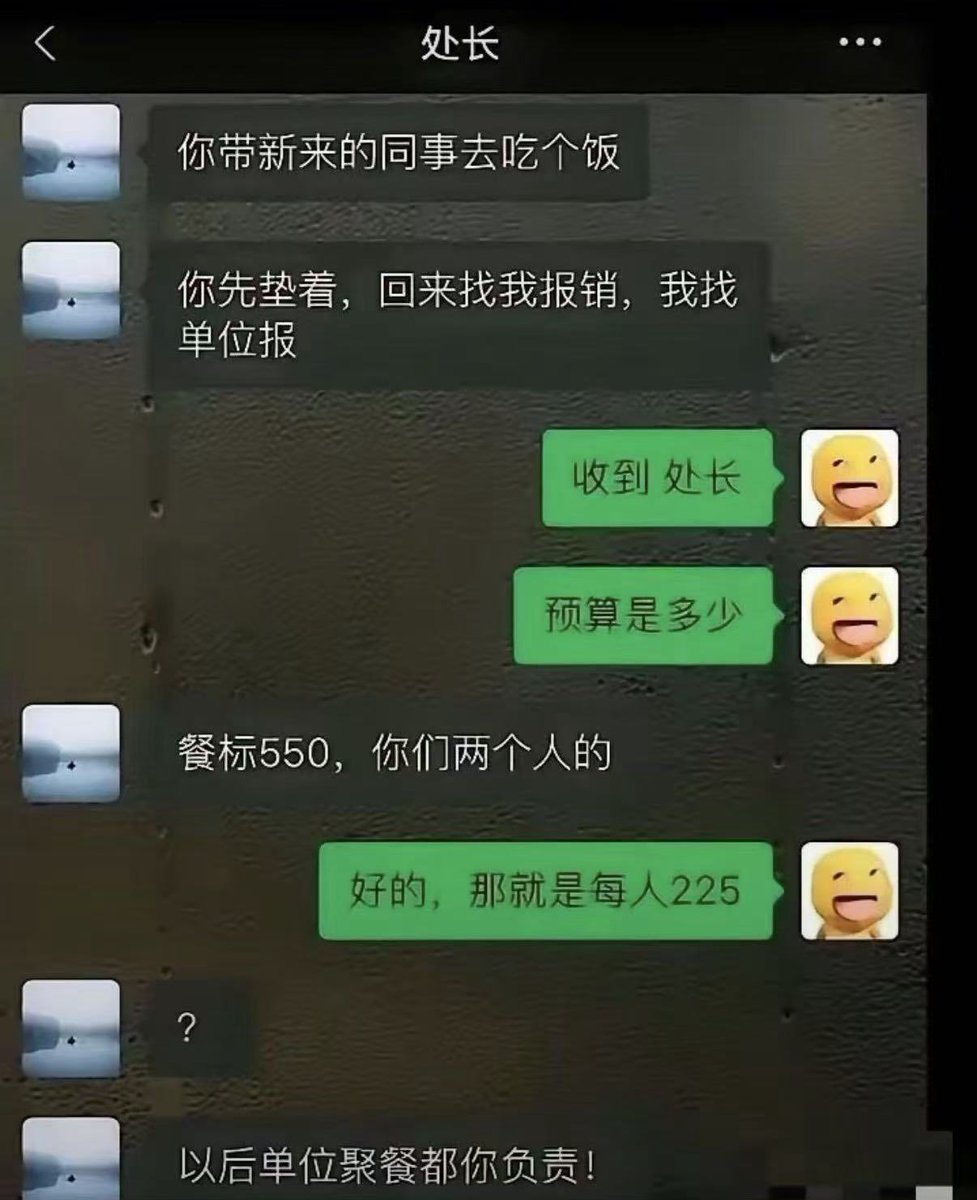 xupaopaogm's tweet photo. 不是，我居然秒懂😂😂 https://t.co/qARLJeWPm2