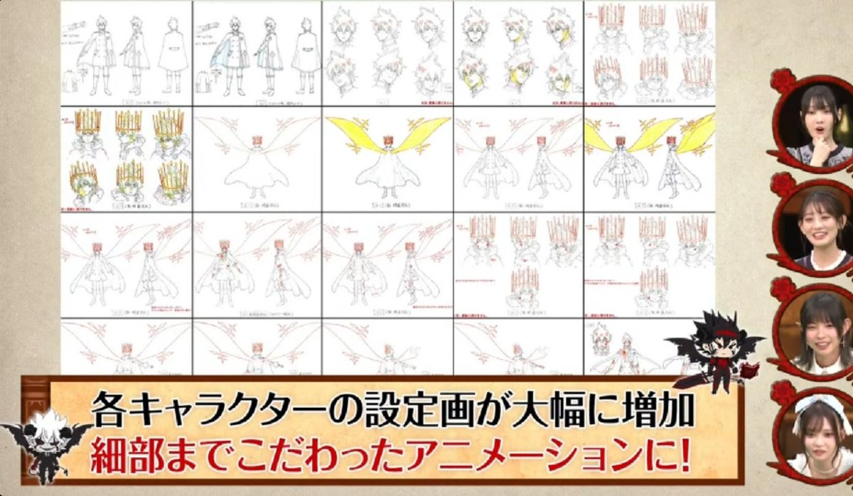 Maithem61's tweet photo. Showing this much material for Yuno confirms one thing for me

That Zenon vs Yuno fight will go INSANE https://t.co/asKqHY3mHC