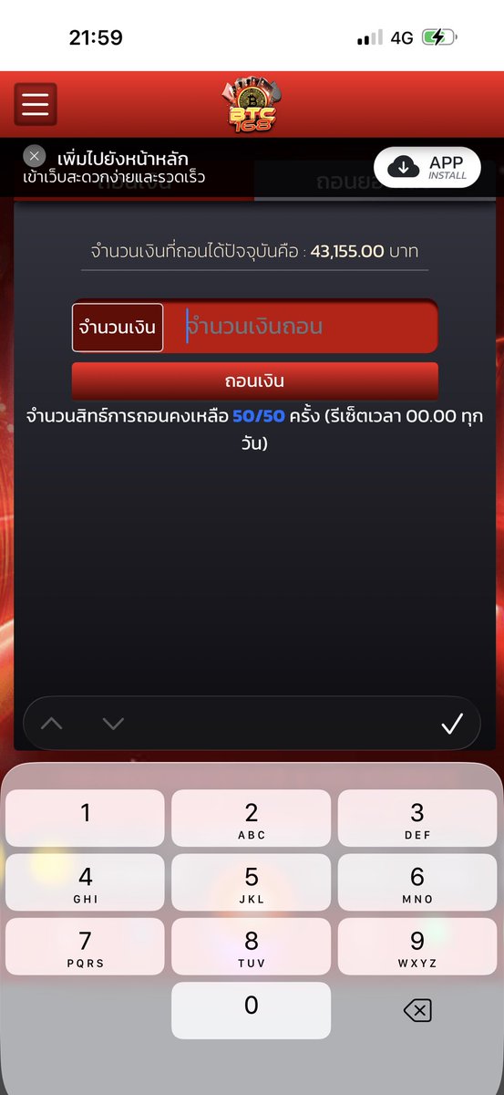 muaywaaa's tweet photo. แจ่ม🤭  
📌แจกชาเย็น 3แก้ว♻️ รีโพสต์,

พิกัดแดง : https://t.co/YQdhbNNbeo
พิกัดเขียว : https://t.co/W5A78gO65n

#ปั่นผิงผิง https://t.co/wetFHlecPn