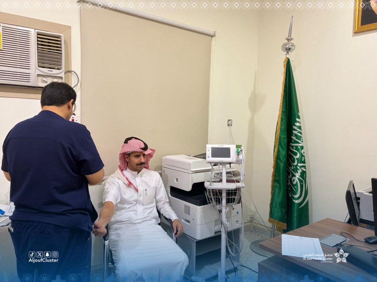 AljoufCluster's tweet photo. #تغطية | 📸

أقام مركز الرعاية الصحية الأولية بخوعاء أحد مكونات #تجمع_الجوف_الصحي ، حملة الفحص الاستكشافي للأمراض المزمنة لمنسوبي مركز خوعاء ، بهدف الكشف المبكر عن عوامل الخطورة وتعزيز الوقاية الصحية.

#تجمع_الجوف_الصحي
#جوفنا_صحي https://t.co/lPKq6mT9P8