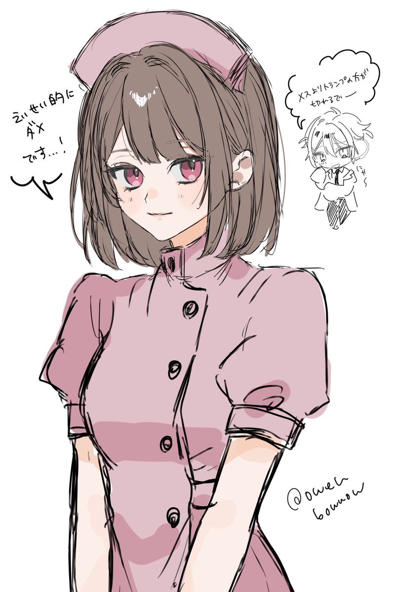 owenbowwow's tweet photo. #自己解釈特待生

シオ特🏥落書き https://t.co/T2FbSz5J9a