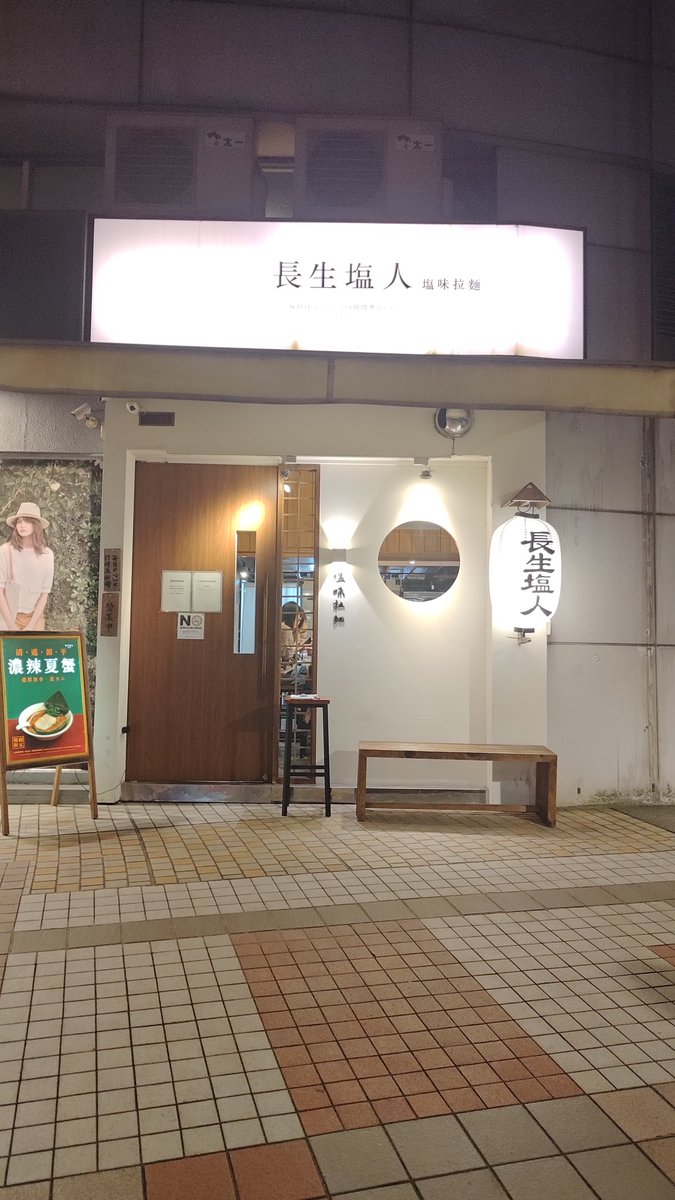 Thylheif's tweet photo. part 2... https://t.co/MBtgsXJZt9