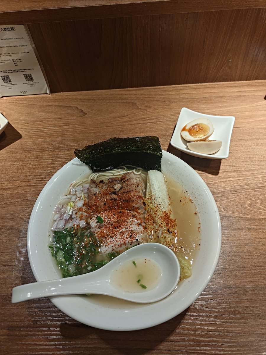 Thylheif's tweet photo. part 2... https://t.co/MBtgsXJZt9