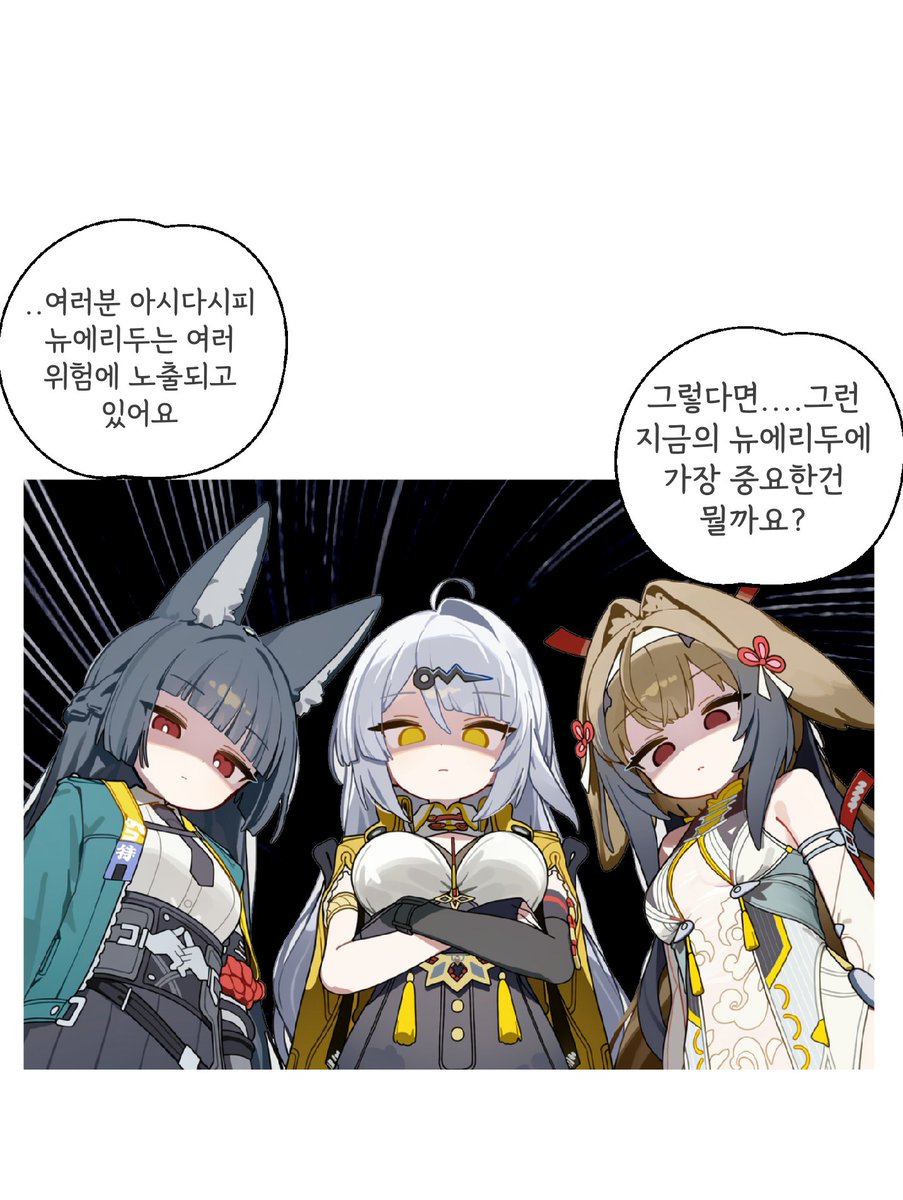 lunaca1389's tweet photo. (2/4) https://t.co/Rp1hD7TXq3