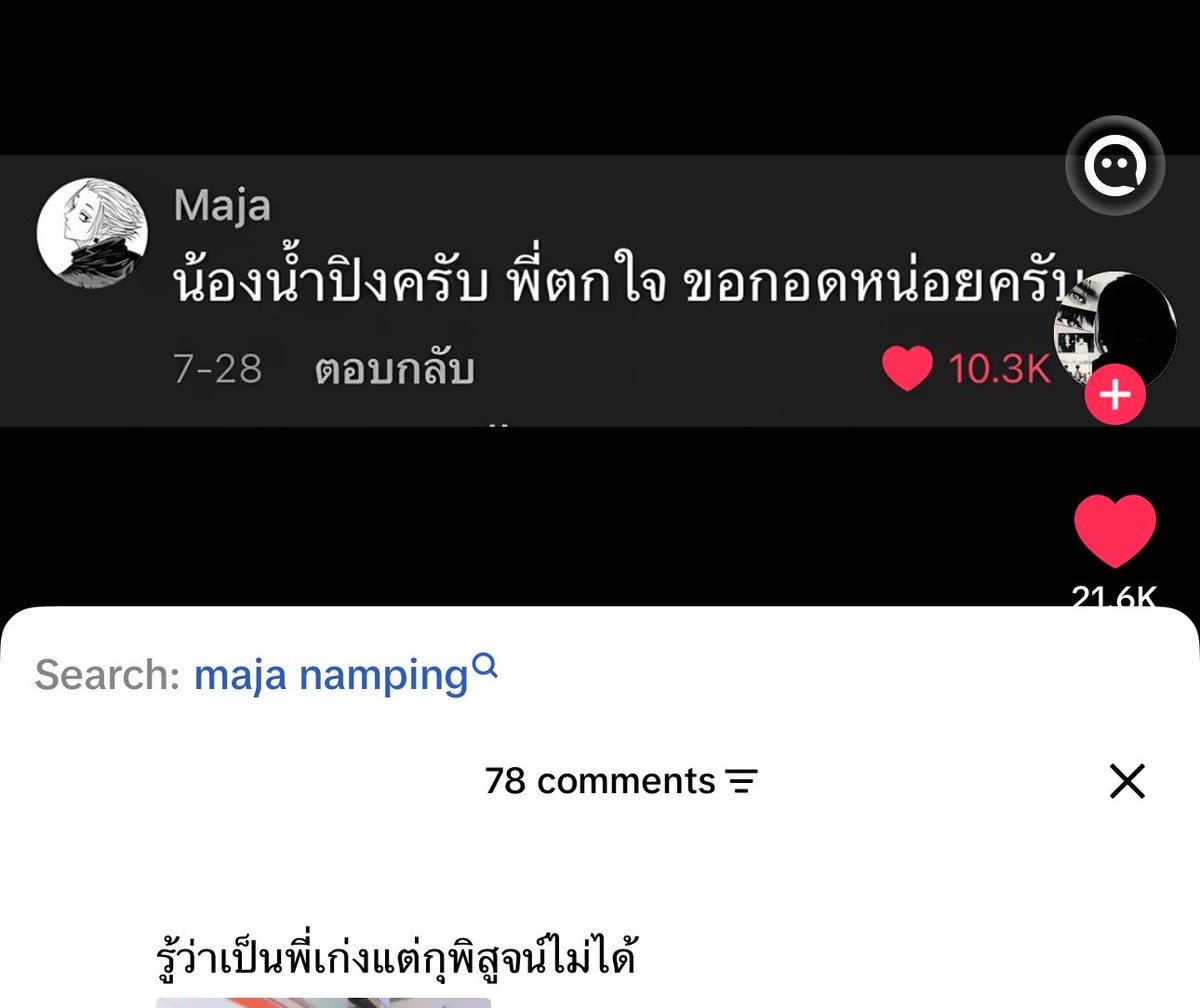 bwithknp's tweet photo. 555555555555555555555555 https://t.co/ivUSBPkOvL