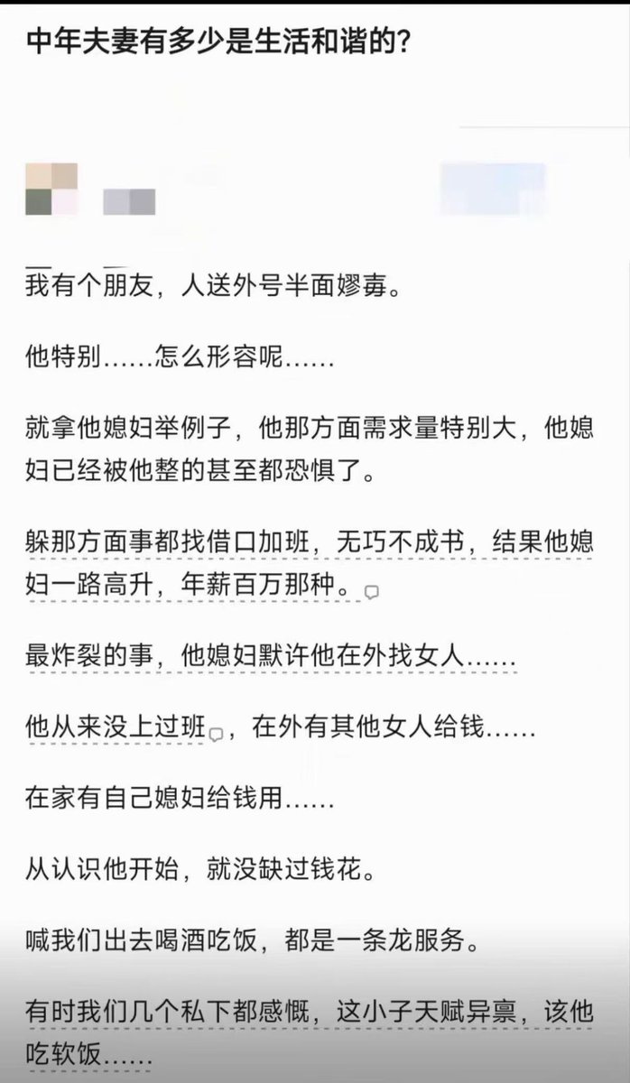 徐跑跑 的图片 1