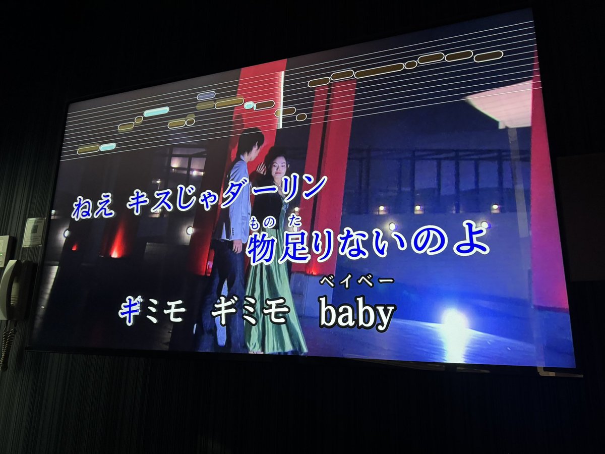 Ajaka__'s tweet photo. おお〜w https://t.co/edo0mzRmtR