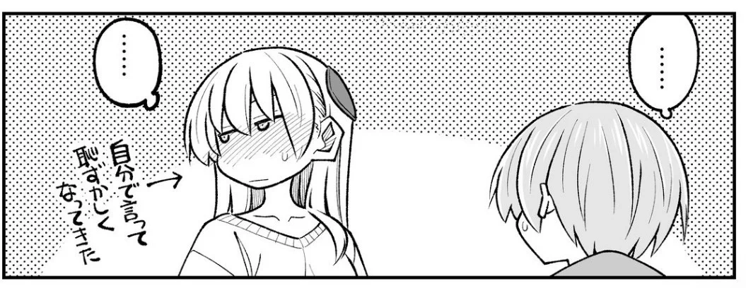 畑健二郎 on X: 